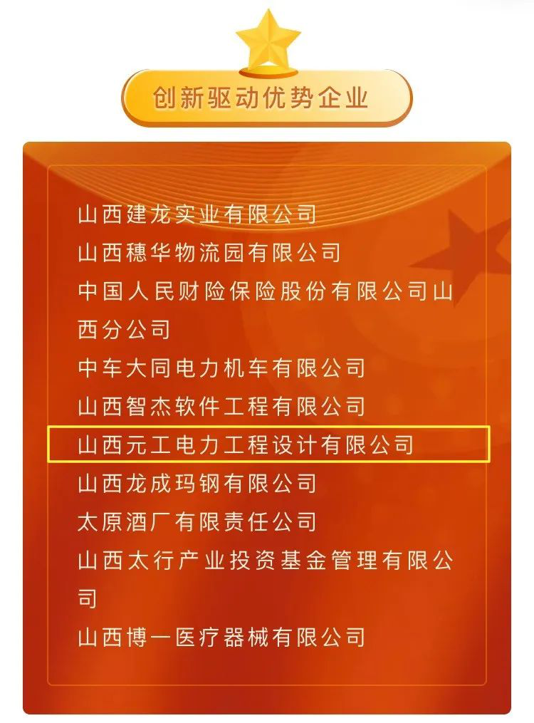 f95c219a35f0d56ae10e2dd1bc0106e8.png