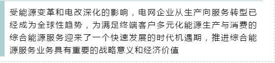 c2457b924a94f0411e0670856a7cb9b0.png