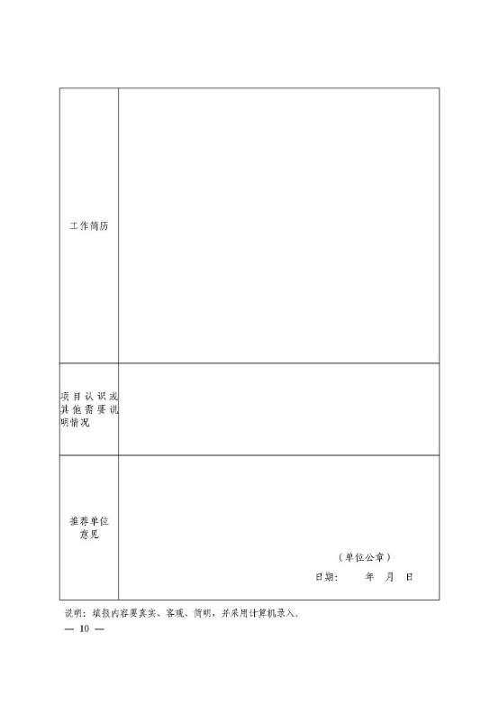 3eda53f1b5fb9d40811fb76b98bef715.png