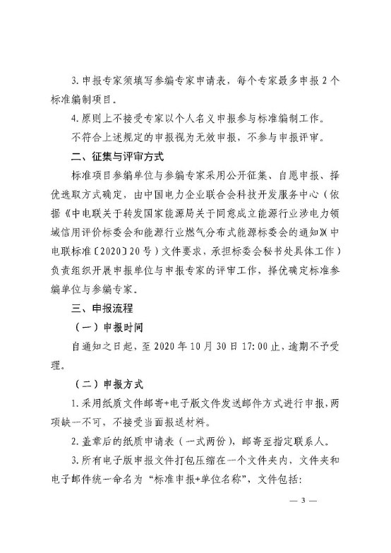 74a8290e2766fc5abb45523e9fccb7bb.png