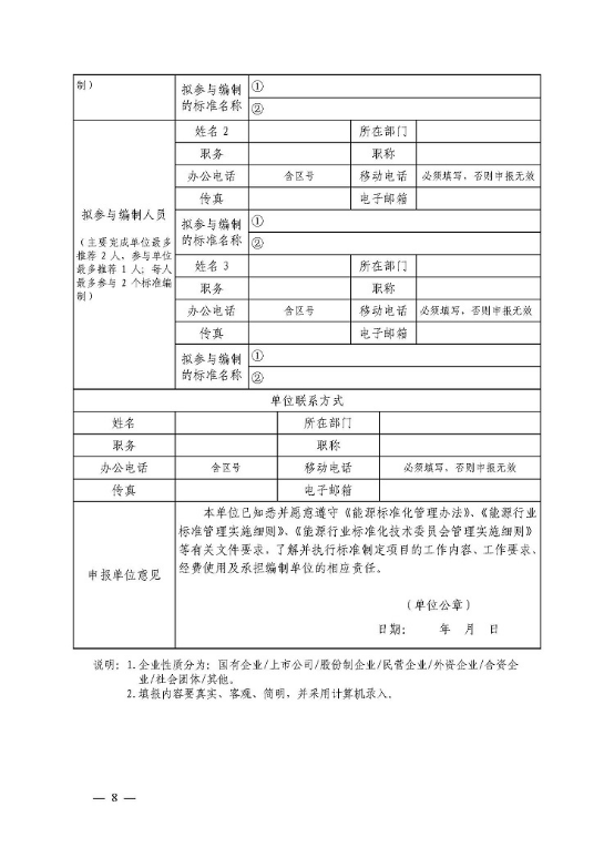 dd85c1211db187c29893e9a0d2e0c189.png