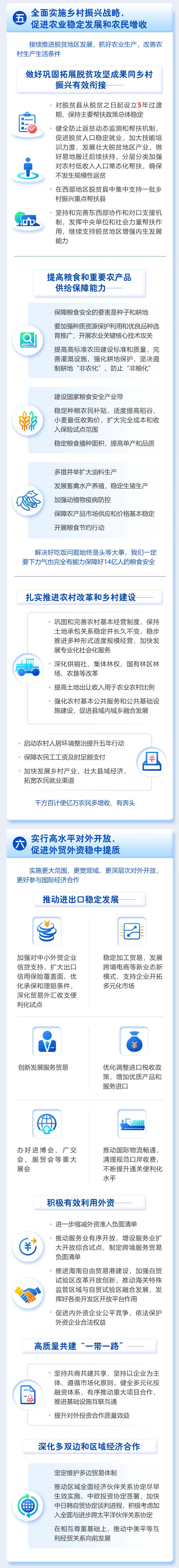 f4ca711e24ae5815b7fb41d28a644803.jpg