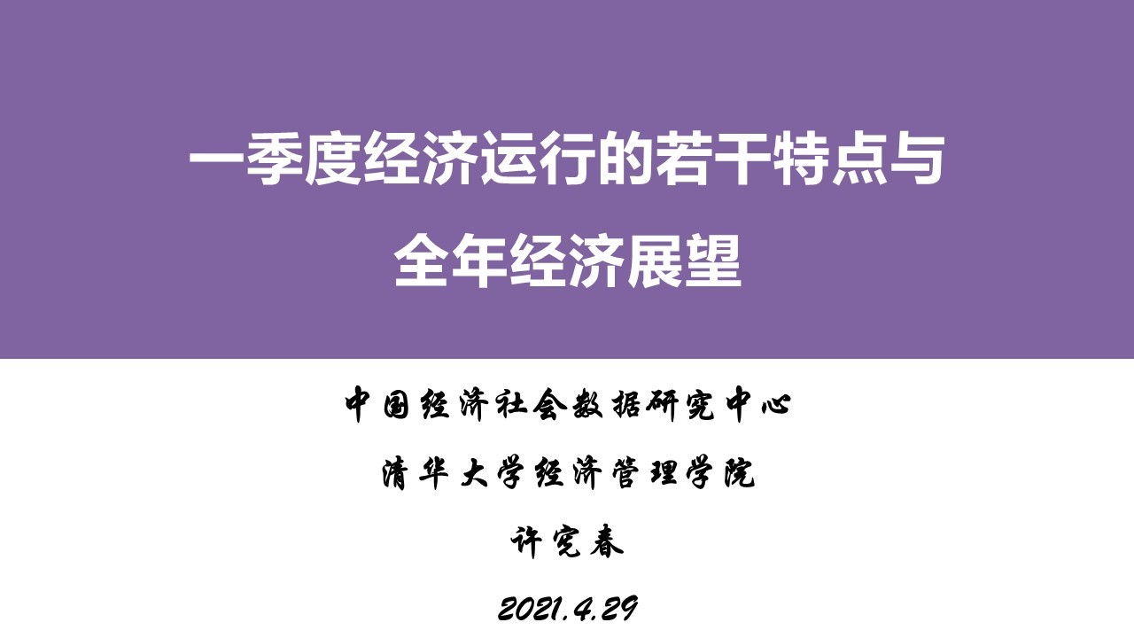 b280ac01ef1bf4678d87f7bd9bc2366b.jpg